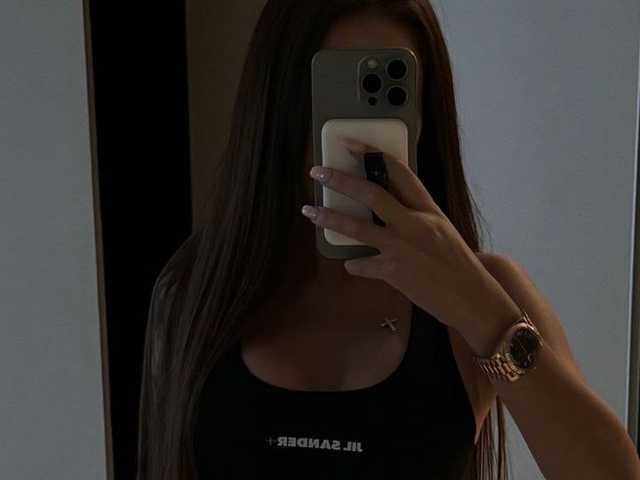 Fotografie a profilului tenderi