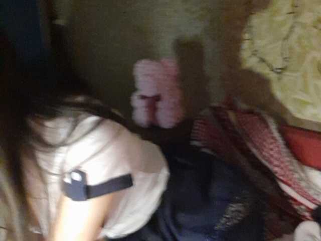 Capturi de ecran de difuzare PlayGirlKiss