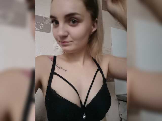 Capturi de ecran de difuzare TeresaLight