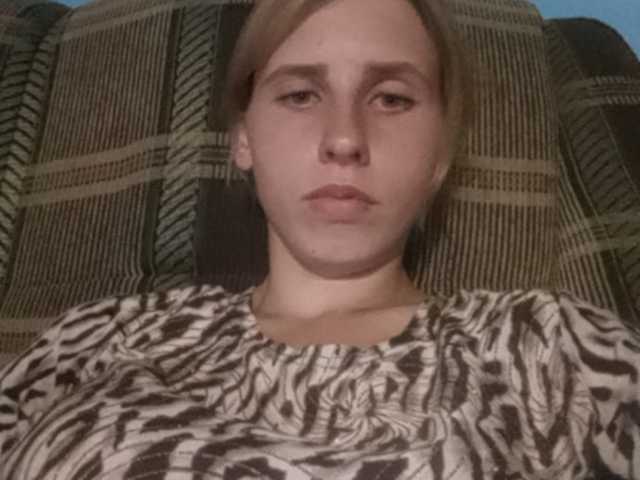 Capturi de ecran de difuzare TerriDance