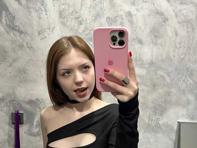 Fotografie a profilului Tessa-Vinch