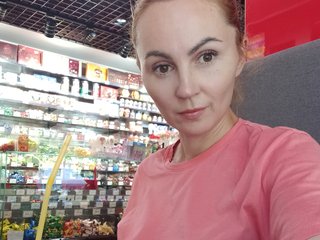 Chat video erotic TessBertie