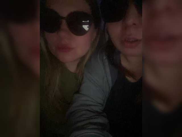 Capturi de ecran de difuzare Thebaddestfemale