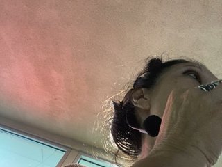 Chat video erotic TheDime