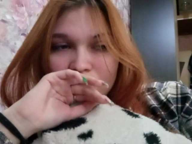 Capturi de ecran de difuzare TiffanieGrulke