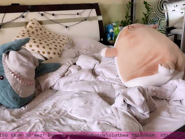 Capturi de ecran de difuzare Tiffany99