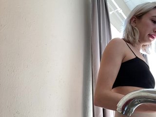 Chat video erotic Tigrica138