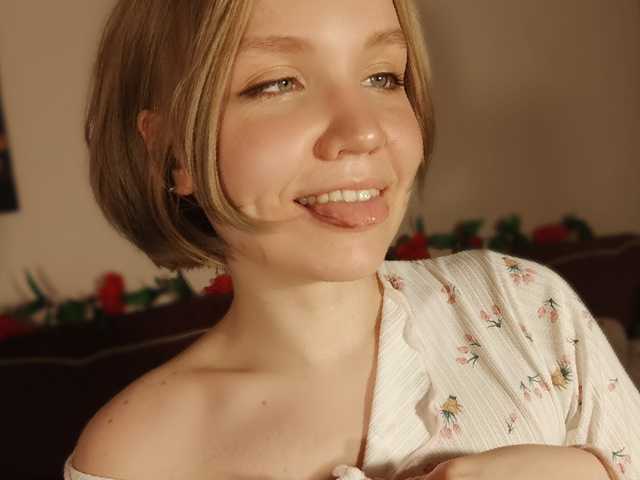 Fotografie a profilului LadyAnny