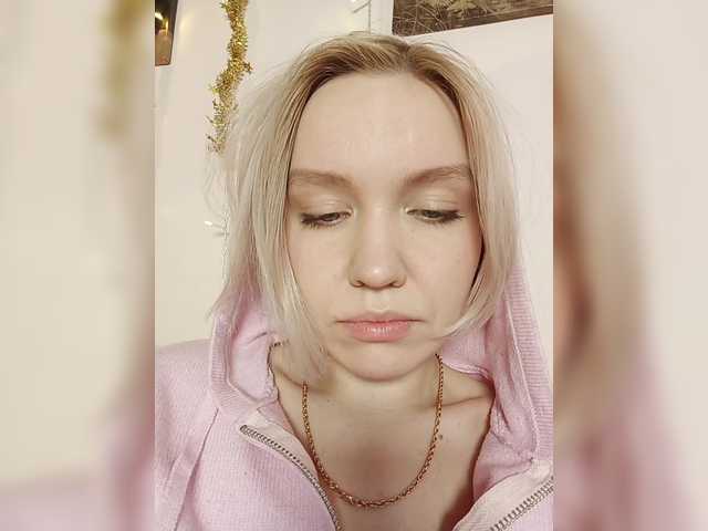 Fotografie a profilului LadyAnny