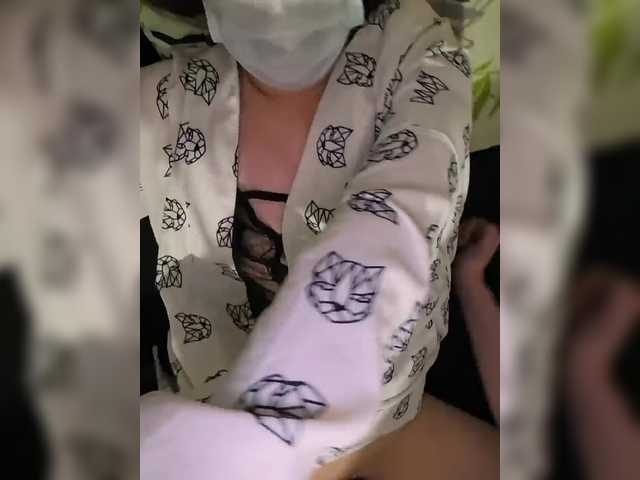Capturi de ecran de difuzare BrazzersKO