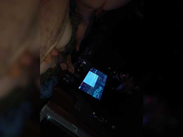 Capturi de ecran de difuzare Tima5555