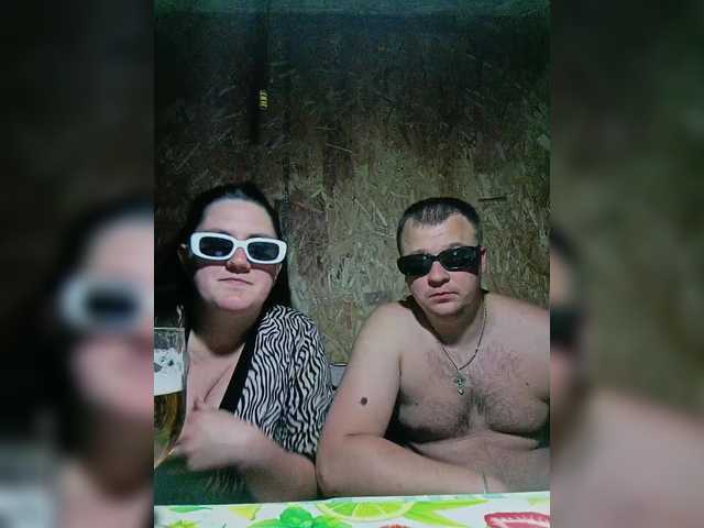 Capturi de ecran de difuzare Tima5555