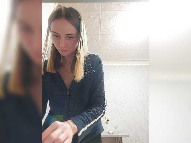 Capturi de ecran de difuzare tina3711