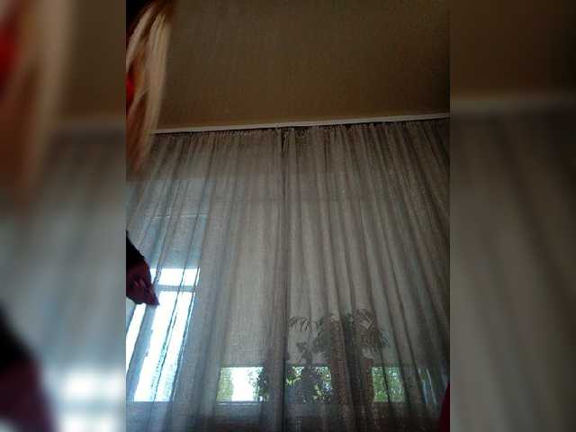 Capturi de ecran de difuzare tinahot
