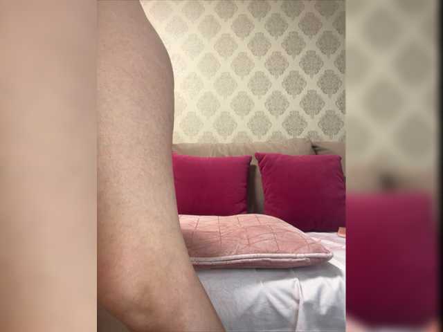 Capturi de ecran de difuzare tinahot