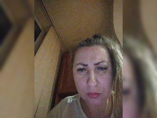 Capturi de ecran de difuzare TopNewBlonda
