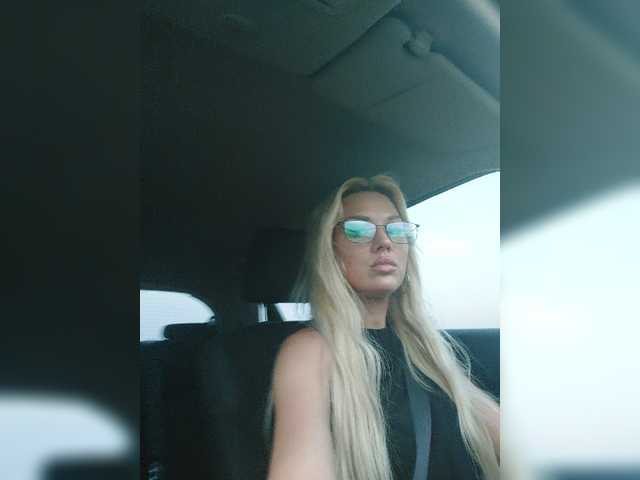 Capturi de ecran de difuzare Tory-Joy