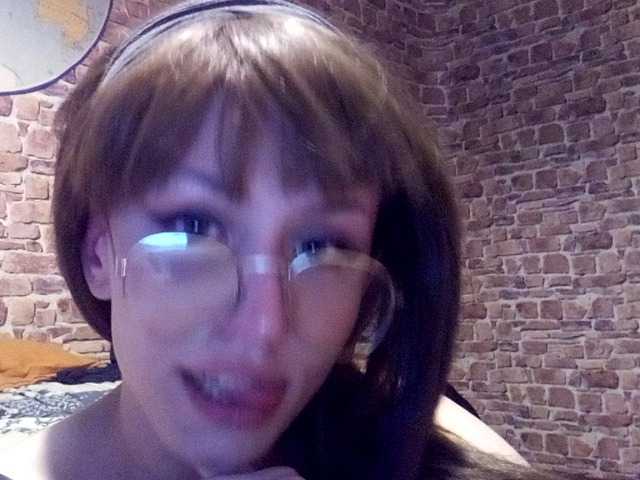 Capturi de ecran de difuzare clicktoxic