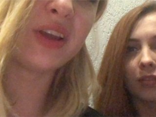 Capturi de ecran de difuzare TreshGirls