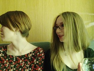 Capturi de ecran de difuzare TreshGirls