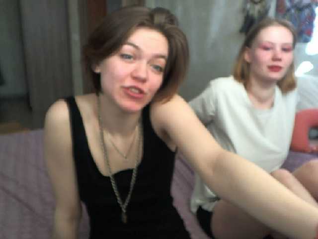 Capturi de ecran de difuzare TreshGirls