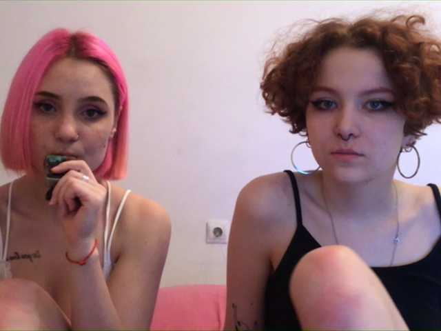 Capturi de ecran de difuzare TreshGirls