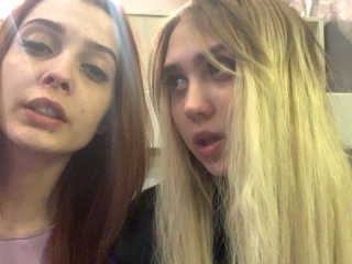Capturi de ecran de difuzare TreshGirls