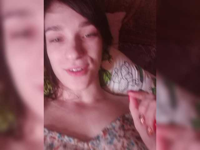 Capturi de ecran de difuzare TreshGirls