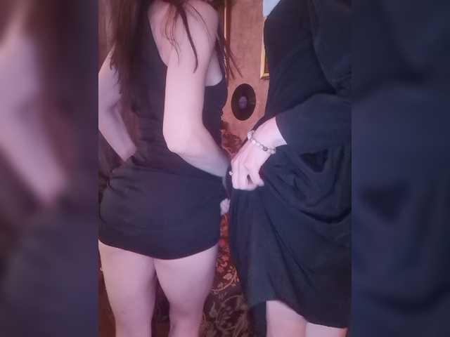 Capturi de ecran de difuzare TreshGirls