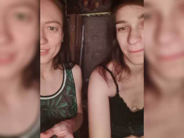 Capturi de ecran de difuzare TreshGirls