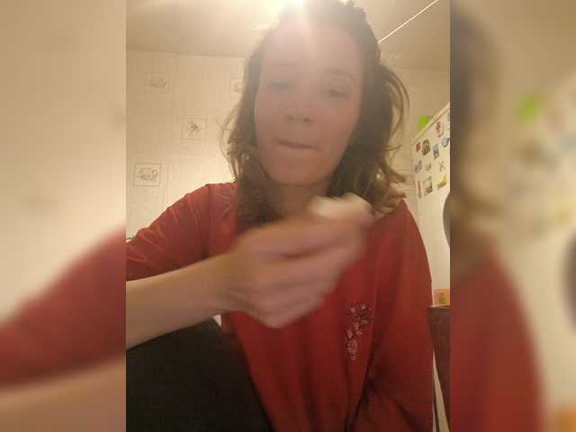 Capturi de ecran de difuzare Trisha777