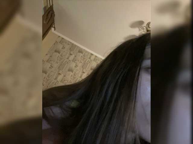 Capturi de ecran de difuzare Trofikkisa