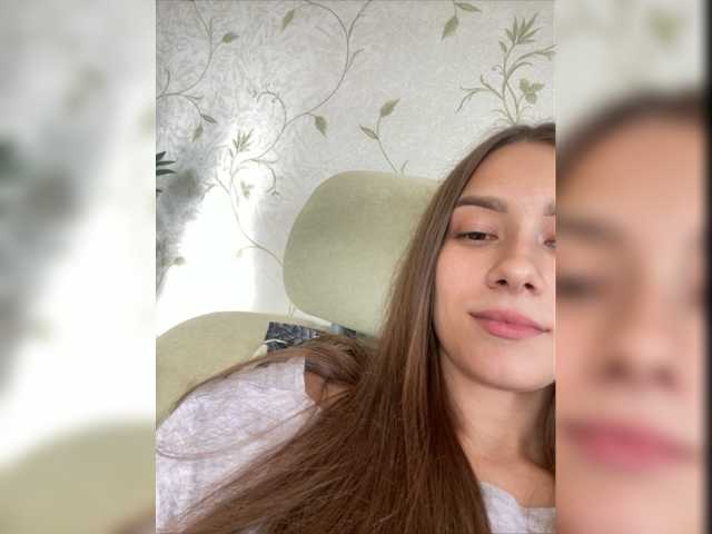 Capturi de ecran de difuzare Trofikkisa