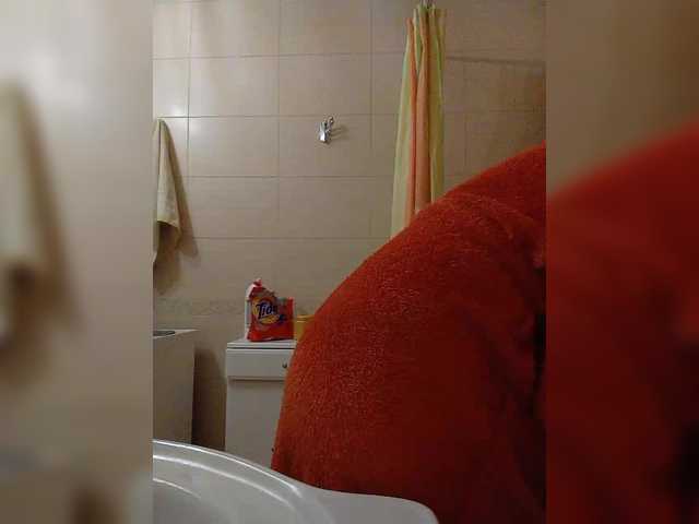 Capturi de ecran de difuzare GolayaPravda