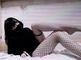 Chat video erotic ursweetwaifu1