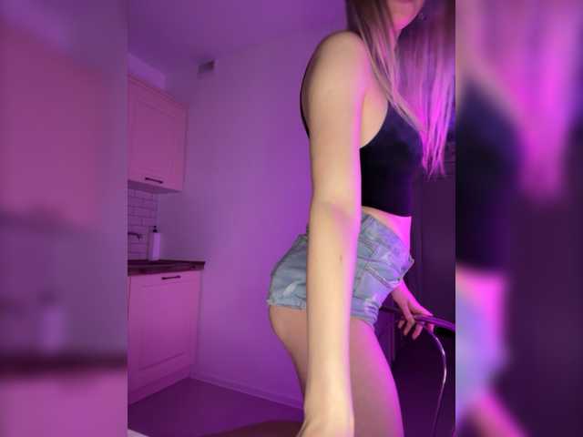 Capturi de ecran de difuzare Utiputishkaa