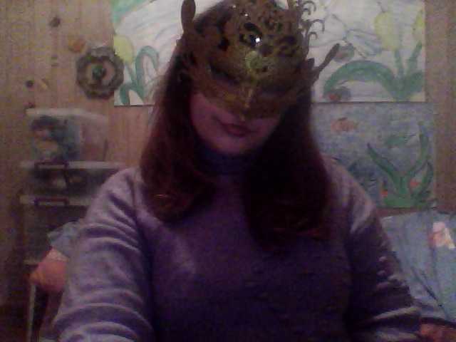 Capturi de ecran de difuzare Uzipers