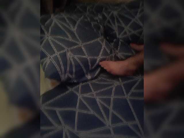 Capturi de ecran de difuzare Vadim555700