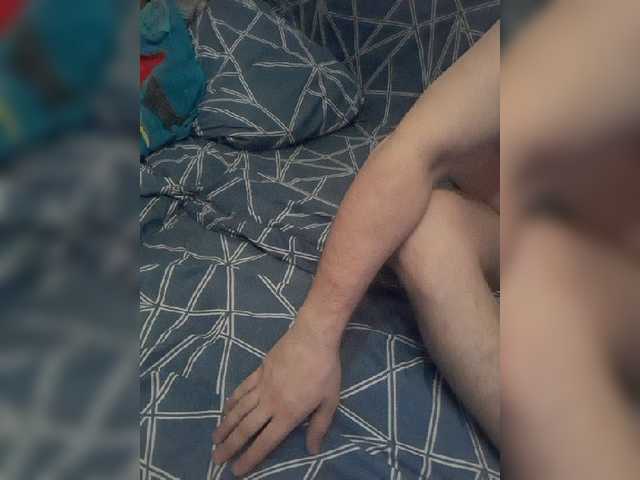 Capturi de ecran de difuzare Vadim555700