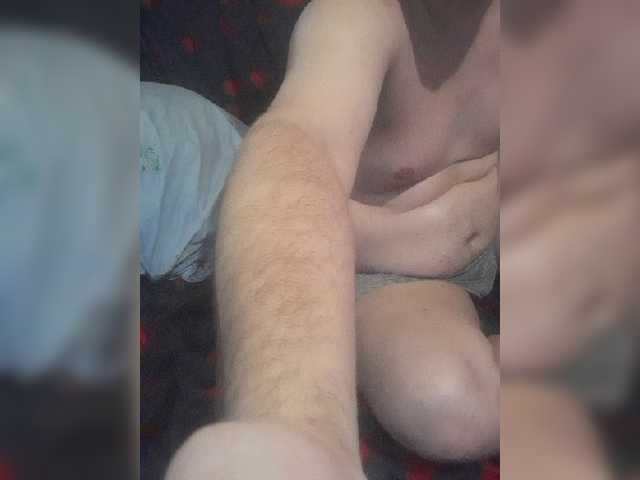 Capturi de ecran de difuzare Vadim555700