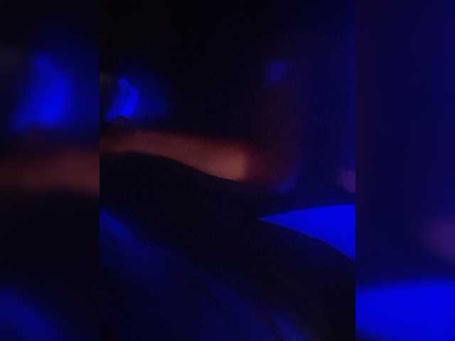 Capturi de ecran de difuzare Vadim555700