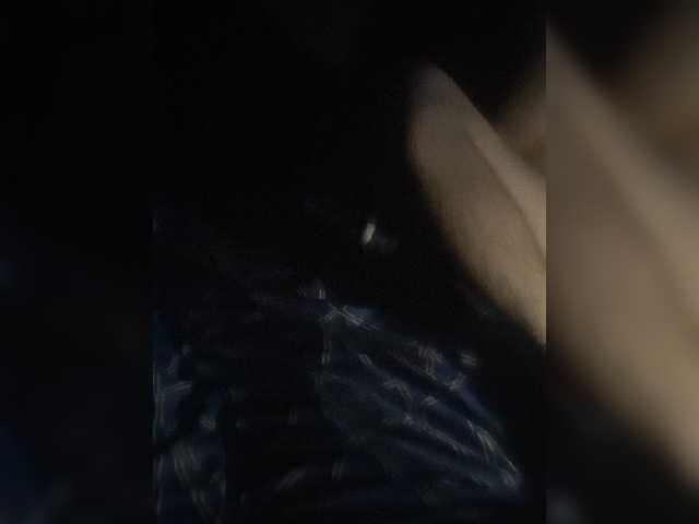 Capturi de ecran de difuzare Vadim555700