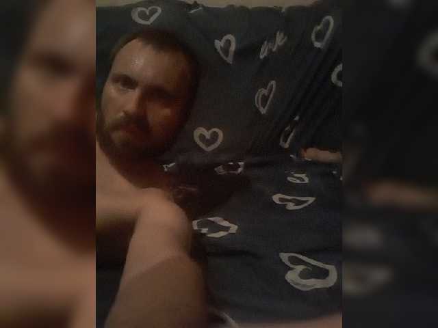 Capturi de ecran de difuzare Vadim555700