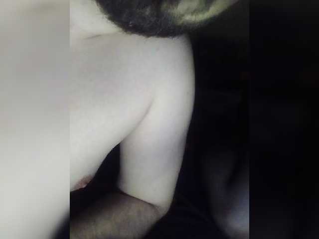 Capturi de ecran de difuzare Vadim555700