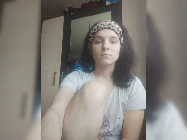 Capturi de ecran de difuzare Valeriekros