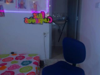 Chat video erotic vanessita