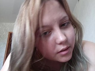 Chat video erotic Vaverina