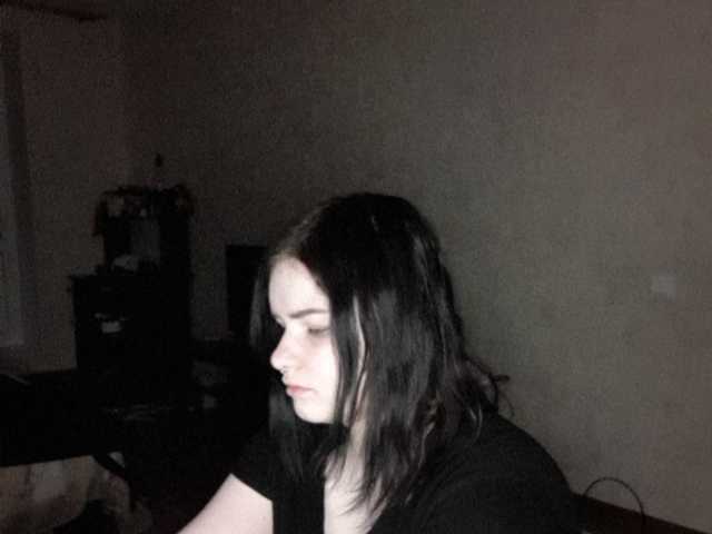 Capturi de ecran de difuzare Vayrz