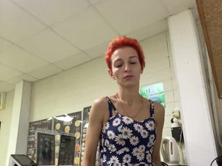 Chat video erotic VedMasha