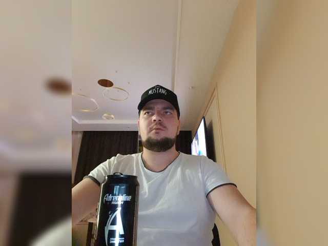 Capturi de ecran de difuzare Alex-Tanya